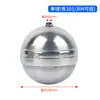Distribuidor de agua de 4 vías para máquina de cocción al vapor de arroz, horno de vapor, gabinete de vapor, horno para cocer al vapor bollos, válvula de flotador, interruptor automático de nivel de agua para controlar el tanque de agua
