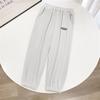 Venta de liquidación: Pantalones de Verano Finos Sueltos para Niños Haima Estilo Coreano Pantalones Anti-Mosquitos de Verano para Niños Modernos