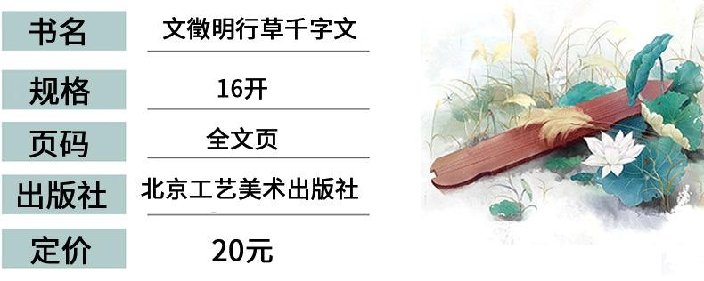 E9715-02.jpg