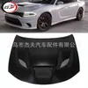 Aplicável ao Painel do Capô 2015-23 War Horse Hellcat Charger Hellcat SRT CH1230337