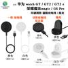 Xinyuan Shuntong é Adequado para Base de Carregamento Huawei Gt Gt2, Cabo de Carregamento Huawei Gt2E, Carregador Gs Pro