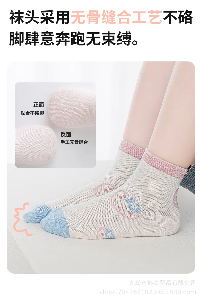 详情_08.jpg