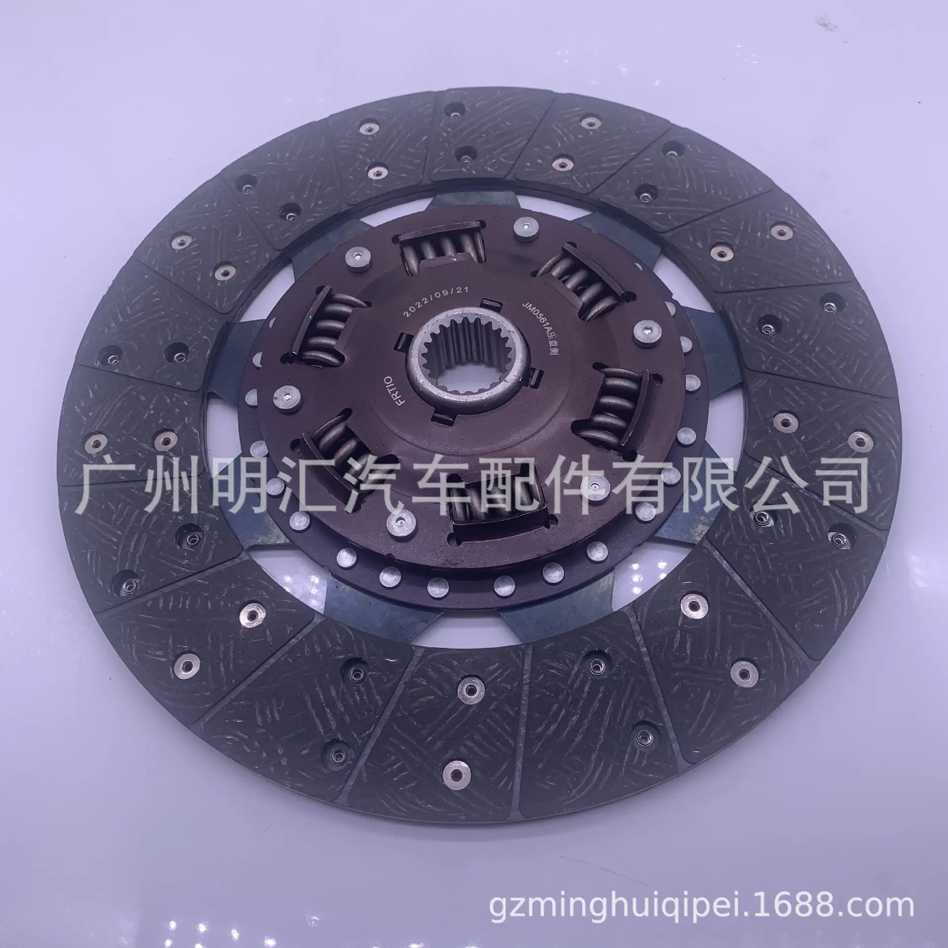 CBB0DBC83A276F580B06BF1B48A83B
