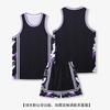 Traje de uniforme de basquete impressão estudantes masculinos e femininos competição treinamento equipe uniforme personalidade jersey infantil impressão compra em grupo verão