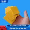 Fabricante Vende Lienzos de Algodón Cuadrados de Fibra, Absorbentes de Agua y Dispersores de Aroma, Tiras de Algodón Absorbentes de Agua Blancas de Forma Especial y Formas Redondas