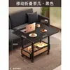 Mesa Plegable Pequeña para el Hogar con Ruedas, Carrito Pequeño, Mesa Auxiliar Pequeña, Pieza Única Estilo Retro Chino, Especial para Apartamentos Pequeños para Vivienda de Alquiler