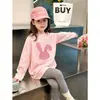 Camiseta de Manga Larga para Niña, Nuevo Modelo Primavera y Otoño 2026, 100% Algodón, Moderna Camiseta Básica de Otoño para Bebés Niñas