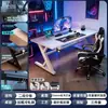 Mesa de Computador Titanium Jiji S3 Mesa de Desktop Casa Quarto Mesa de Estudo Pode Instalar Braço Mecânico Mesa de Jogo e-Sports Fibra de Carbono