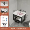 Lavatório Minimalista de Parede para Uso Doméstico, Cuba de Banheiro Integrada para Apartamentos Pequenos e Conjunto de Lavagem para Varanda