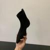 Botas da Moda que Aumentam a Altura Outono e Inverno 2026 Novas Botas Simples de Cano Curto Bico Fino para Mulheres Baixinhas Botas Slim