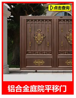 热销栏_06