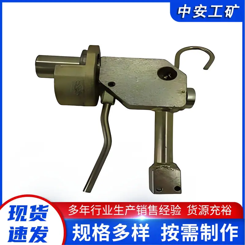注液枪 (2)_副本.jpg