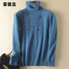 Real tiro spot moda outono einverno Novo tamanho Grande manga comprida vison veludo camisola base camisa top cashmere camisola de malha