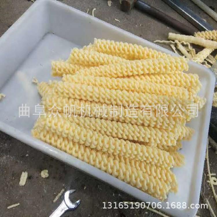 膨化机
