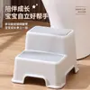 Escalera para Lavado de Manos de Bebé Taburete para Pies Taburete Escalón para Lavado de Cara Infantil Pedales para Mesa de Lavado Infantil Almohadilla para Inodoro Infantil Pedal