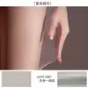 Medias 0D negras para mujer, estilo fino de verano, antienganches, duraderas, invisibles, alta transparencia, medias negras sexys, coquetas y sensuales
