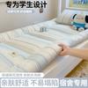 Colchón de Algodón de Xinjiang para Dormitorio Estudiantil, Uso Individual, Esterilla Suave Tipo Tatami para Dormitorio, Plegable para Vivienda de Alquiler