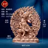Cobre Púrpura Zangcun "Guru Furioso Rinpoche" Uso en Interiores para el Hogar "Guru Furioso Rinpoche" Estatua de Buda de Bronce Adorno de Escritorio