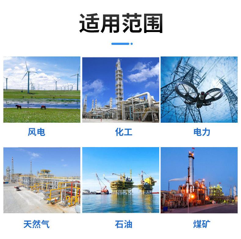 大泽详情装修_220516111702