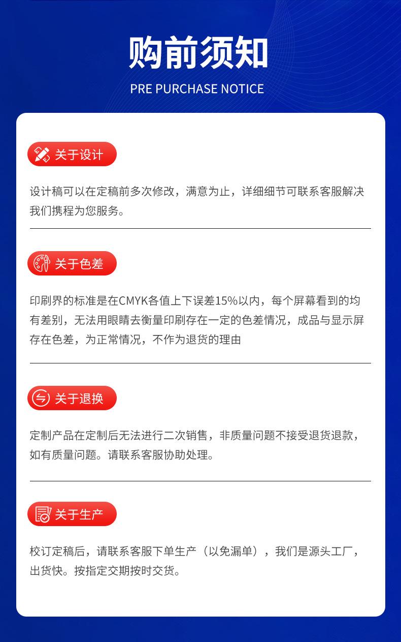 详情_15.jpg