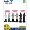 GN717 Pino de Indexação de Aço Carbono Pino de Travamento de Posição Fixa Pino de Parada com Mola Ganter Pino de Êmbolo Knob Plunger
