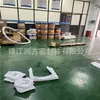 Película de junta de sellado fina de PTFE PTFE, Junta RF para cara de brida cuadrada de PTFE