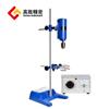 Agitador eléctrico potente JB300-D