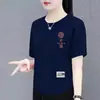 Ropa Transfronteriza Estilo Mamá para Mujeres de Mediana Edad y Mayores, Tops Estampados de Manga Corta Holgados Adelgazantes con Cuello Redondo, Camisetas Casuales Versátiles de Tallas Grandes