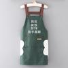 Delantal de manga larga para mujer, moderno, impermeable y a prueba de aceite, con estampado de logotipo, para cocina, hogar, ropa de trabajo a la cintura