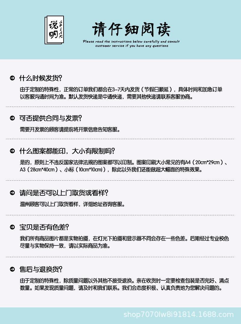 帆布束口袋详情图