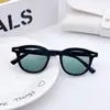 Moda Infantil Estilo Coreano Óculos de Sol para Meninos e Meninas Óculos de Sol Anti-UV Viseiras de Sol para Bebê Óculos de Sol Retrô