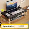 Soporte para monitor de computadora, elevador de monitor para sala de juegos, soporte para pantalla de laptop y computadora de escritorio, organizador de escritorio