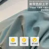 Conjunto de luxo para cama de quatro peças, lençol de cima, lençol com elástico, conjunto de três peças de peça única, item de alta qualidade para cama de estudante, capa de edredom para dormitório