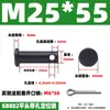 GB882 Pino de Furo de Ferro Eixo Pino Cilíndrico de Cabeça Plana com Furo Pino de Alinhamento Plug-in Pino de Posicionamento em T M4M5M6M8M10M20