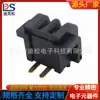 Soporte de batería enchufable de pie curvo de 2p espaciado 2.0PH conector de batería de matamoscas eléctrico base hembra DS-A11F-C-2P-L1