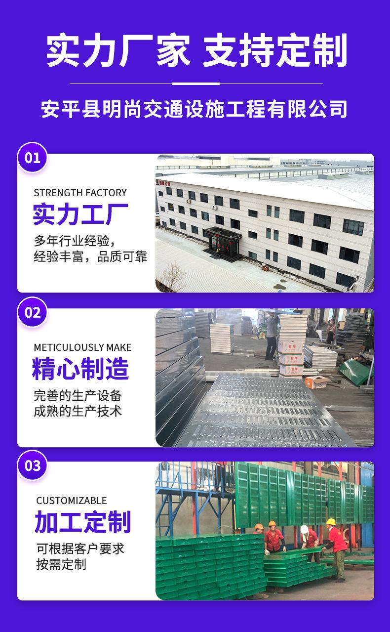 声屏障_02