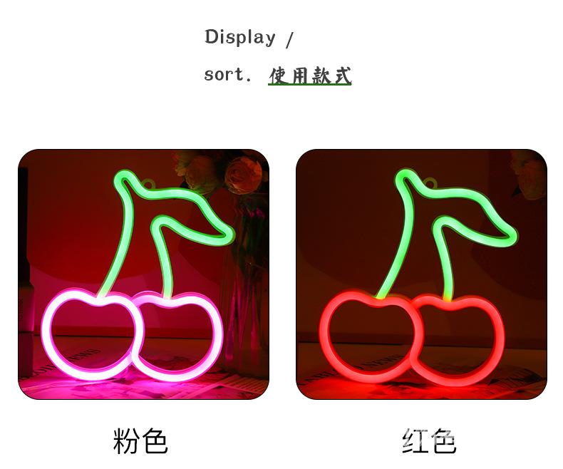 霓虹灯_11.jpg