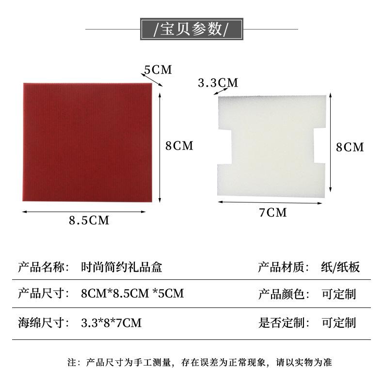 鸿晨详情页1_08.jpg
