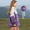 Chaqueta Desmontable 3 en 1 para Niñas, Nuevo Modelo Otoño 2026, Atuendo de Otoño Cortavientos para Niñas Mayores