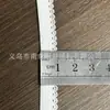 Elástico de 1,2cm para Roupa Íntima e Calcinhas, Acabamento Decorativo Ondulado de Lado Único, Acessório de Elástico de Renda para Roupas