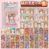 Livro de Atividades Mochi Vestir-se Bean Bean Série 7.0 Sétima Série Conjunto Completo Roupas Estilo Antigo Conjuntos Livro Silencioso Artesanal Livro de Adesivos DIY