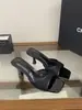 Hermosas Chanclas Minimalistas de Punta Abierta para Mujer, Nuevo Estilo de Verano para Uso al Aire Libre, Sandalias de Tacón Alto Estilo Chino para Vacaciones