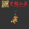 Colgante de cadena para teléfono móvil de lingote de caballo del zodíaco pintado estilo chino de palo de rosa, decoración de llavero colgante de dibujos animados Yiming Xianyuan