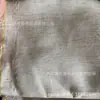 Tela de Bambú Lavada Color Natural Lino Tencel 32*21*10 Algodón Lino Tela Jacquard Rayada de Doble Capa Tela de Sarga Lavada en Arena Arrugada