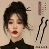 Grampo de Cabelo de Sândalo Estilo Antigo Feminino de Alta Qualidade Novo Estilo Chinês Grampo de Cabelo de Madeira Disco de Cabeça de Madeira Cabelo Grampo de Cabelo Simples e Moderno