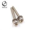 Tornillo de acero inoxidable 304, tornillo de cabeza redonda combinado GB9074.4, tornillo de cabeza plana combinado M5-M6, suministro de fábrica