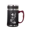 Taza termo Yixing salud arena púrpura interior taza con asa para té hombres de mediana edad oficina regalos de empresa fabricantes venta al por mayor