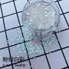 0.3-1.0mm Mezclado Embotellado Láser Nail Art Polvo Explosivo Lentejuelas Gotas de Goma Polvo Dorado Polvo Escarlata Material para DIY