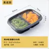 Caja Desechable para Cortar Fruta Ahora Caja de Embalaje para Pastel de Fruta Fuente de Tres Piezas con Tapa Caja Transparente de Doble Fuente 250g