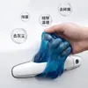 Limpieza de gel suave para coche, removedor de polvo multifuncional para coche, gel quitapolvo, herramienta de limpieza de teclado, venta al por mayor